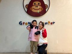 -123+智汇成长中心(保利时光里中心)