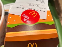 -麦当劳(北京上地十街餐厅店)