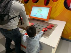 -苏州青少年科技馆