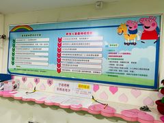 -北京大学第三医院生殖医学中心·停车场