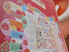 -越秀西湖花市(广州城市广场花卉店)