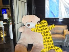 -唐拉雅秀酒店-西锦汇空中BBQ·思创餐厅