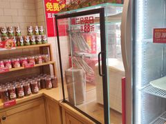 -味多美蛋糕(西安门店)