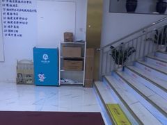 -美可普口腔医院(东街分店)