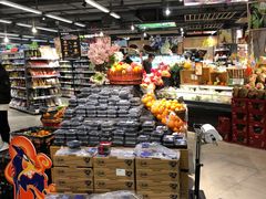 -blt精品超市(上海杨浦合生汇店)