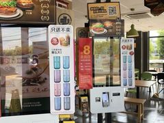 -麦当劳(松江南乐得来速店)