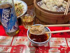 -新兴园饺子馆(河南街店)