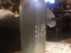 -胡桃里音乐酒馆(白云五号T5 MALL店)