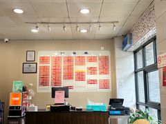 -章氏(广粤路店)
