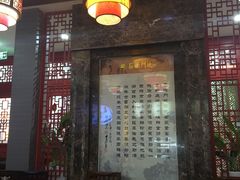 -石头门坎