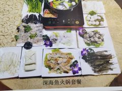 -官塘锋记鱼生·生腌·砂锅粥(牌坊街店)