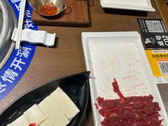 -快乐小羊·内蒙牛羊肉火锅(流花中心店)