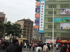 -仁信老铺甜品(北京路店)