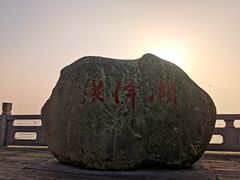 -洪泽湖古堰景区