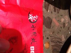 -小龙坎火锅(湖滨银泰in77店)