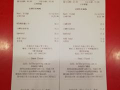 -汉堡王(上海凌云壹街坊店)