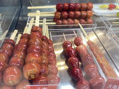 -糖小满·冰糖葫芦(近铁广场店)