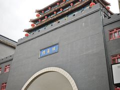 -小红车炸蛋葱油饼