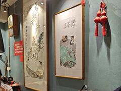 -名扬烤肉(起源店)