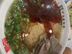 -马子禄牛肉面(金宝街店)