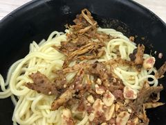 庆云面-庆蓉云·庆云面(双林店)