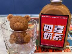 -小四喜冰室(宝体店)