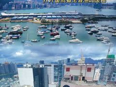 -香港悦品海景酒店