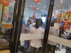 -易贝乐成长中心(坂田中心)