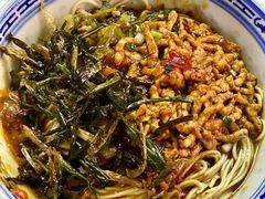 葱油拌面-大时代美食面馆