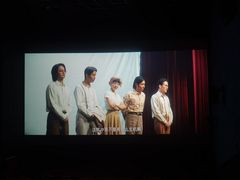 -万达影城(唐山爱琴海XLAND店)