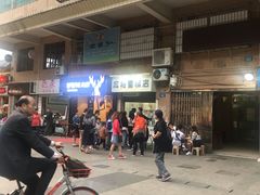 -成裕雪糕店(士多店)