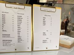 菜单-常识咖啡common sense(春熙路店)