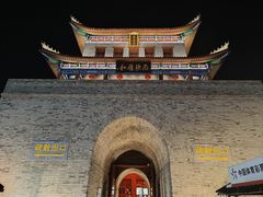-即墨古城