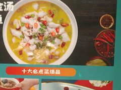 -阿伟海鲜楼·福建菜(延寿店)
