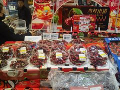 -盒马鲜生(帝斯曼店)