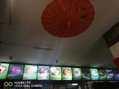 -菲哥麻辣烫(贵山小区店)