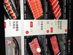 -海底捞火锅(崇文门新世界百货店)
