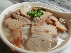 -三鄉濑粉·铭珠粥粉