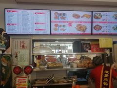 -香妃烤鸡(西单店)
