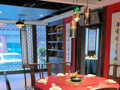 -新渝城·始于2000年(淘金店)