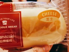 芝士芙蓉-山崎面包(静安久光店)
