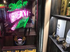 门面-肉魁屋·烧肉·烧鸟·酒场(高新店)