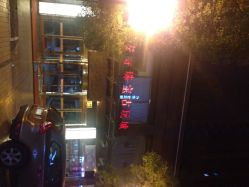 iphone_upload_pic-静安寺珠宝古玩城(斜徐路店)