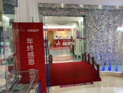 点击看大图 -深圳美莱医疗美容医院