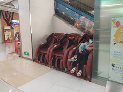 -富邦中心WEST POINT CENTRE
