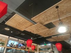 -头壹号  羊汤·饸饹面·大油条(嘉华店)