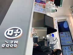 -古茗(花都骏壹万邦店)