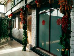 门面-金台阶鱼馆(于桥水库店)