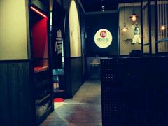 -精悦蓉(正大乐城店)