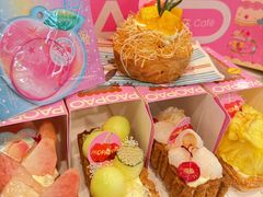 -PAOPAO Bakery&Café(港汇店)